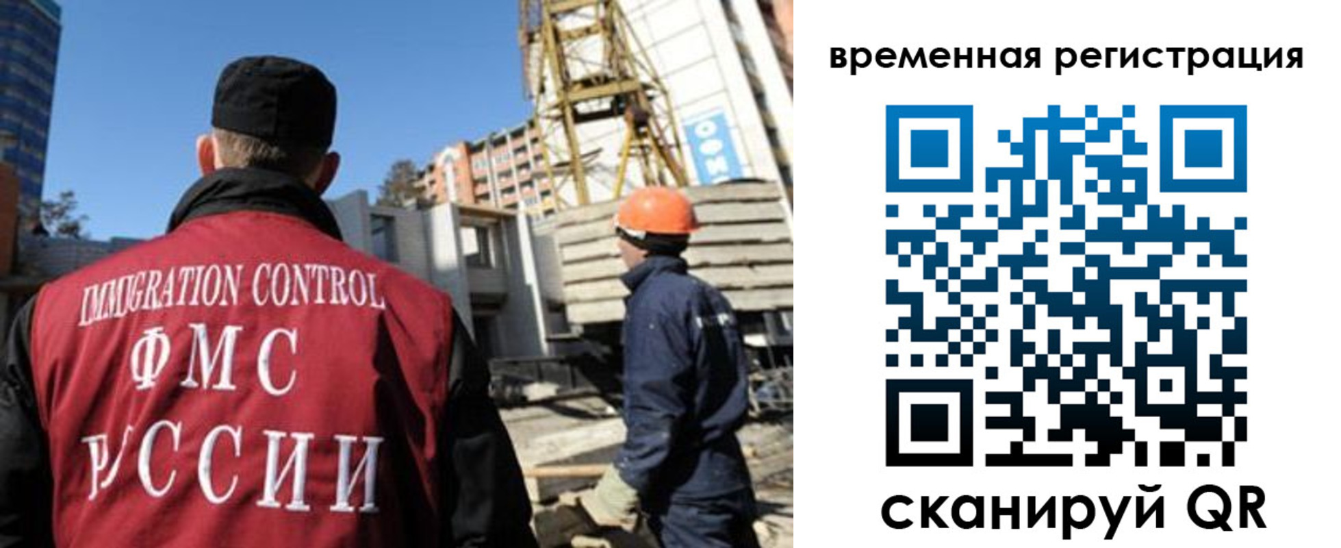 регистрация для дет. сада в Малой Вишере