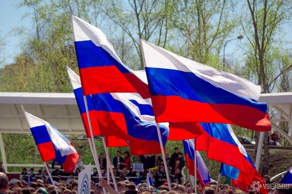 прописка в Малой Вишере
